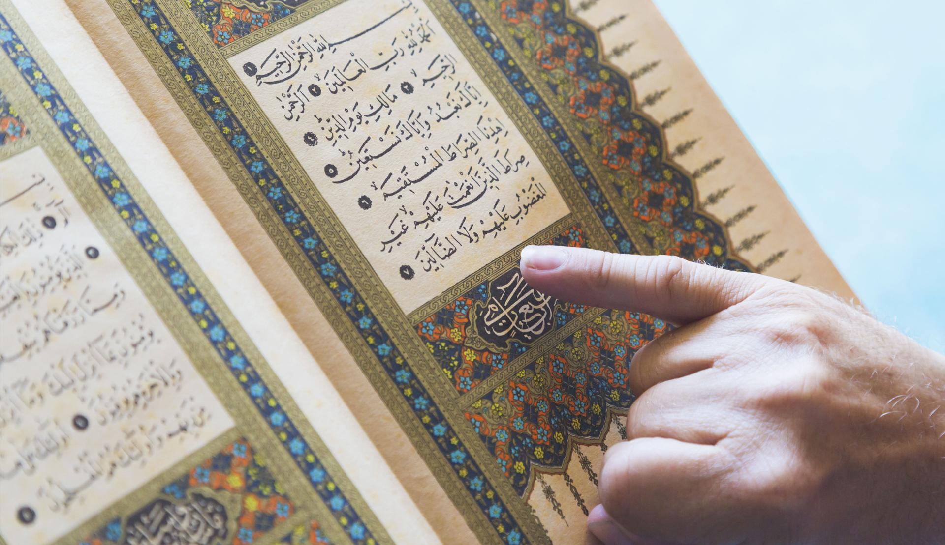 Interprétation des paraboles d'Allah dans le Sage Coran Coran-Nous-Il